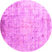 Round Abstract Pink Contemporary Rug, con1168pnk