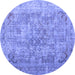 Round Abstract Blue Contemporary Rug, con1169blu