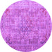 Round Abstract Purple Contemporary Rug, con1169pur