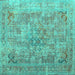 Square Machine Washable Abstract Turquoise Contemporary Area Rugs, wshcon1169turq