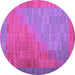 Round Abstract Purple Contemporary Rug, con1172pur