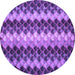 Round Machine Washable Abstract Purple Contemporary Area Rugs, wshcon1178pur