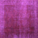 Square Machine Washable Persian Purple Bohemian Area Rugs, wshcon1183pur