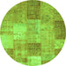 Square Patchwork Green Transitional Rug, con1185grn