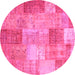 Round Machine Washable Patchwork Pink Transitional Rug, wshcon1185pnk