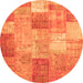 Machine Washable Patchwork Orange Transitional Area Rugs, wshcon1185org