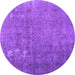 Round Persian Purple Bohemian Rug, con1186pur