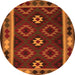 Square Oriental Orange Traditional Rug, con1188org