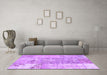 Machine Washable Patchwork Purple Transitional Area Rugs in a Living Room, wshcon1189pur