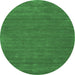 Round Abstract Emerald Green Contemporary Rug, con118emgrn