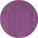 Round Abstract Purple Contemporary Rug, con118pur
