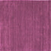 Square Abstract Pink Contemporary Rug, con118pnk