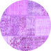 Round Patchwork Purple Transitional Rug, con1190pur