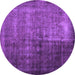 Round Abstract Purple Contemporary Rug, con1191pur