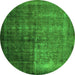 Machine Washable Abstract Green Contemporary Area Rugs, wshcon1191grn