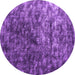 Round Machine Washable Abstract Purple Contemporary Area Rugs, wshcon1192pur