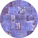 Round Machine Washable Patchwork Blue Transitional Rug, wshcon1193blu