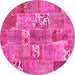 Round Patchwork Pink Transitional Rug, con1193pnk