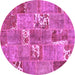 Round Patchwork Purple Transitional Rug, con1193pur