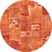 Square Patchwork Orange Transitional Rug, con1193org