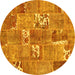 Round Patchwork Yellow Transitional Rug, con1193yw