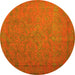 Round Persian Yellow Bohemian Rug, con1195yw