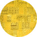 Round Machine Washable Patchwork Yellow Transitional Rug, wshcon1196yw