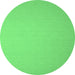 Round Abstract Emerald Green Contemporary Rug, con1197emgrn