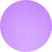 Round Abstract Purple Contemporary Rug, con1197pur