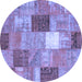 Round Patchwork Blue Transitional Rug, con1198blu