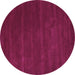 Round Machine Washable Abstract Purple Contemporary Area Rugs, wshcon119pur