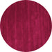 Round Machine Washable Abstract Pink Contemporary Rug, wshcon119pnk