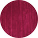 Round Abstract Pink Contemporary Rug, con119pnk