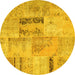 Round Patchwork Yellow Transitional Rug, con1201yw