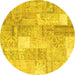 Round Patchwork Yellow Transitional Rug, con1202yw