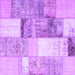 Square Machine Washable Patchwork Purple Transitional Area Rugs, wshcon1204pur