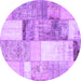 Round Machine Washable Patchwork Purple Transitional Area Rugs, wshcon1204pur