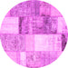 Round Patchwork Pink Transitional Rug, con1204pnk