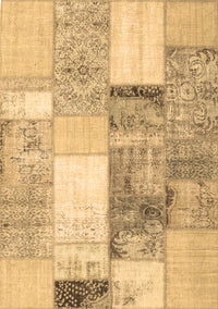 Patchwork Brown Transitional Rug, con1204brn