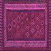 Square Machine Washable Oriental Purple Traditional Area Rugs, wshcon1206pur