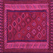 Square Oriental Pink Traditional Rug, con1206pnk