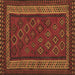 Square Oriental Brown Traditional Rug, con1206brn