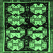 Square Machine Washable Abstract Emerald Green Contemporary Area Rugs, wshcon1207emgrn