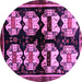 Round Machine Washable Abstract Purple Contemporary Area Rugs, wshcon1207pur