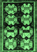 Machine Washable Abstract Emerald Green Contemporary Area Rugs, wshcon1207emgrn