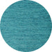 Round Abstract Light Blue Contemporary Rug, con1209lblu