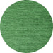 Round Abstract Emerald Green Contemporary Rug, con1209emgrn