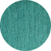 Round Machine Washable Abstract Turquoise Contemporary Area Rugs, wshcon1209turq