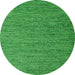 Square Abstract Green Contemporary Rug, con1209grn