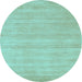 Round Solid Light Blue Modern Rug, con120lblu